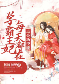 四合院：从卡车司机开始