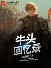 宝贝，乖！神颜小糊咖被强制宠爱