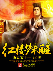 左婧妍陆浩霆全文免费阅读小说